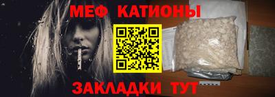 герыч Будённовск