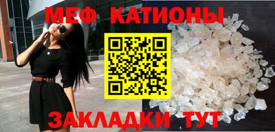 МДПВ Бугуруслан