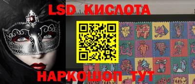 МДПВ Бузулук