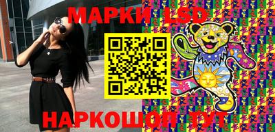 mdpv Рузаевка