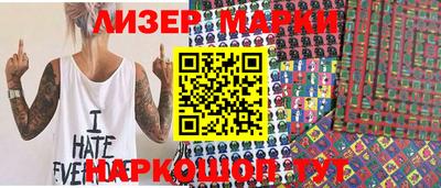 МДПВ Бугуруслан