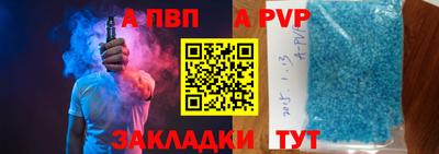 МДПВ Бугуруслан