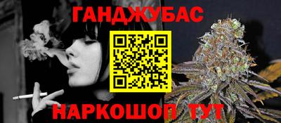 2c-b Рыбинск