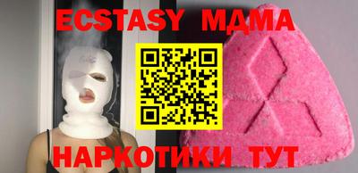 МДПВ Бузулук
