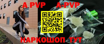 МДПВ Бузулук