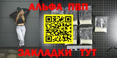 МДПВ Бугуруслан