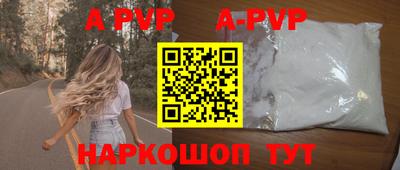 МДПВ Бузулук