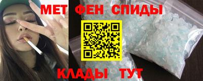 МДПВ Бузулук