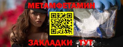 МДПВ Бугуруслан
