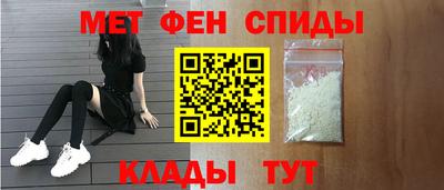 МДПВ Бузулук