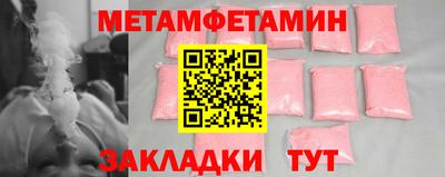 МДПВ Бугуруслан