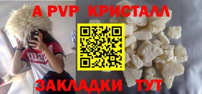 МДПВ Бузулук