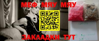 МДПВ Бузулук